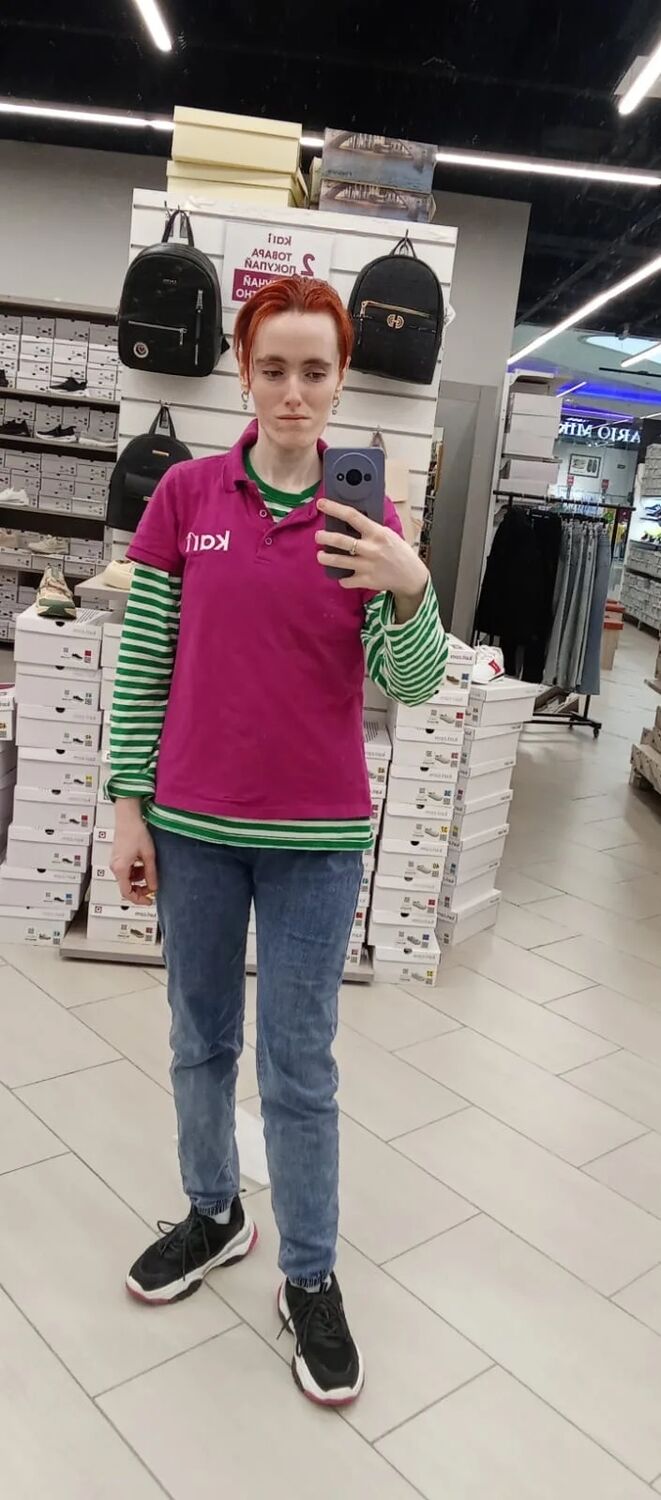 ���������� ������, ���� ������� ������, 29 ���, ������������ ��� ����� � ���������, c�������� ���������