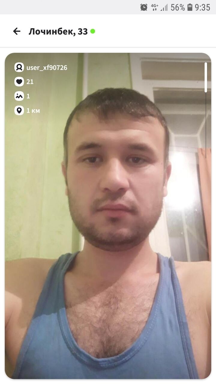 ���� 36244427 ������� �����, 37 ���, ���� ���������� � �����-����������