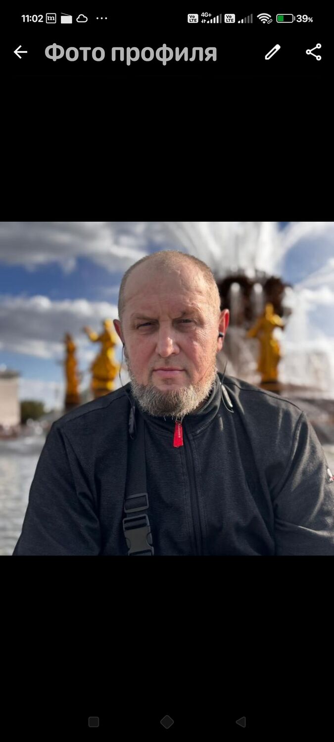 ���������� ������, ���� ������� ��������, 54 ����, ������������ ��� ������, ����� � ���������