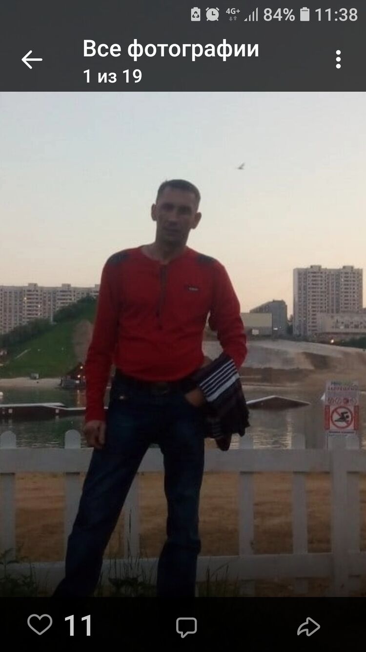 ���������� ������, ���� ������� �������, 46 ���, ������������ ��� ������, ����� � ���������