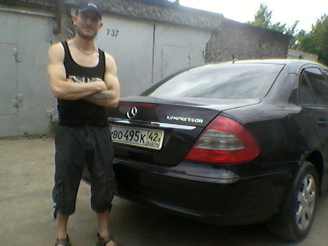 ���� 6970407 ������� �����, 43 ����, ���� ���������� � �����