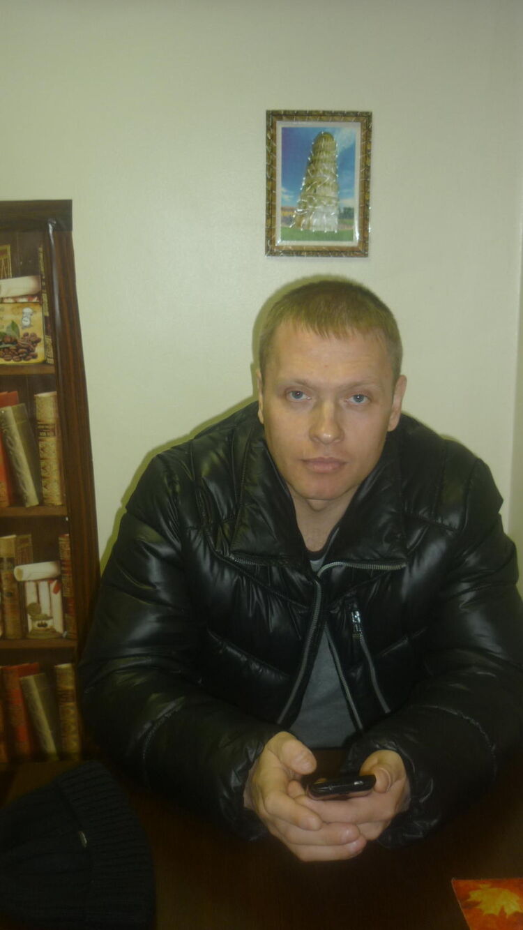 ���������� ������������, ���� ������� �������, 45 ���, ������������ ��� ������, ����� � ���������