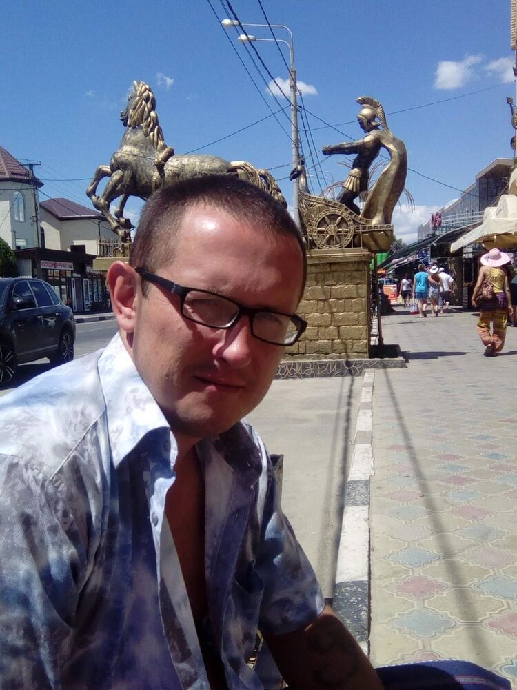 ���������� �������, ���� ������� ��������, 45 ���, ������������ ��� ������, ����� � ���������, c�������� ���������