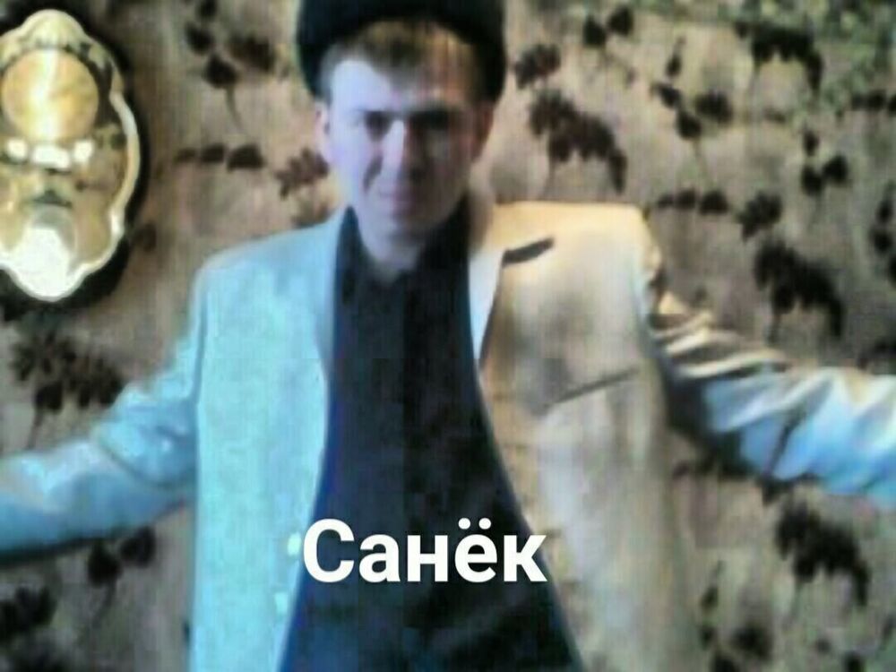 ���� 19162037 ������� ���������, 35 ���, ���� ���������� � ������ ���������