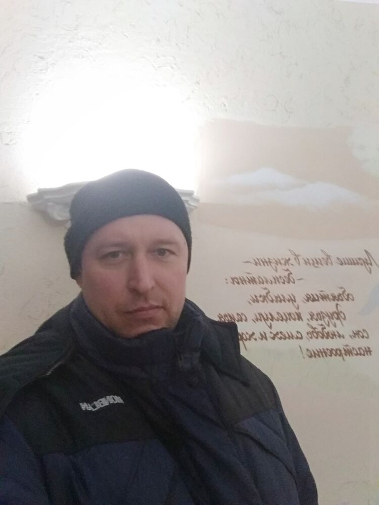 ���������� �����, ���� ������� �����, 47 ���, ������������ ��� ������, ����� � ���������, c�������� ���������