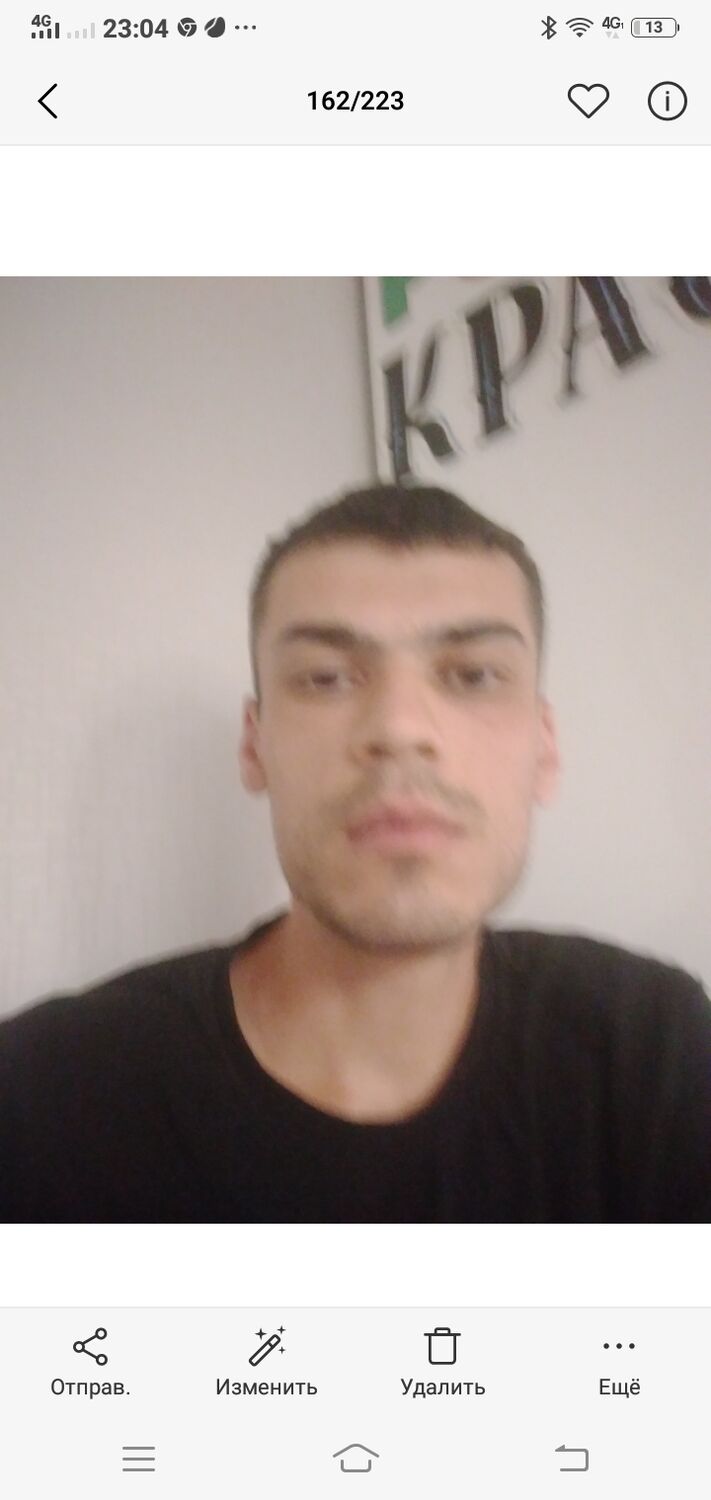 ���� 46377267 ������� Robert, 29 ���, ���� ���������� � ����������