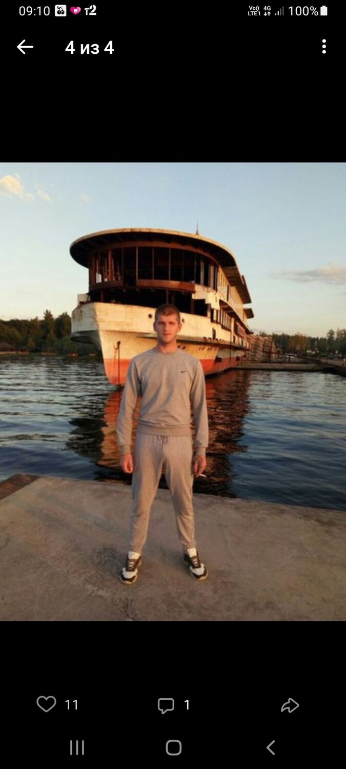 ���� 26484337 ������� �����, 37 ���, ���� ���������� � ��������