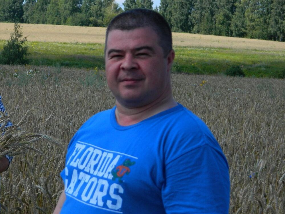 ���� 11731867 ������� ����, 48 ���, ���� ���������� � ������