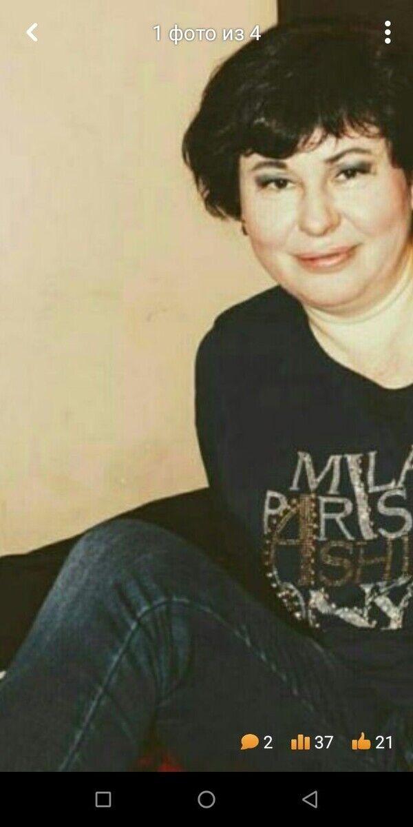  ,   Elena, 46 ,  