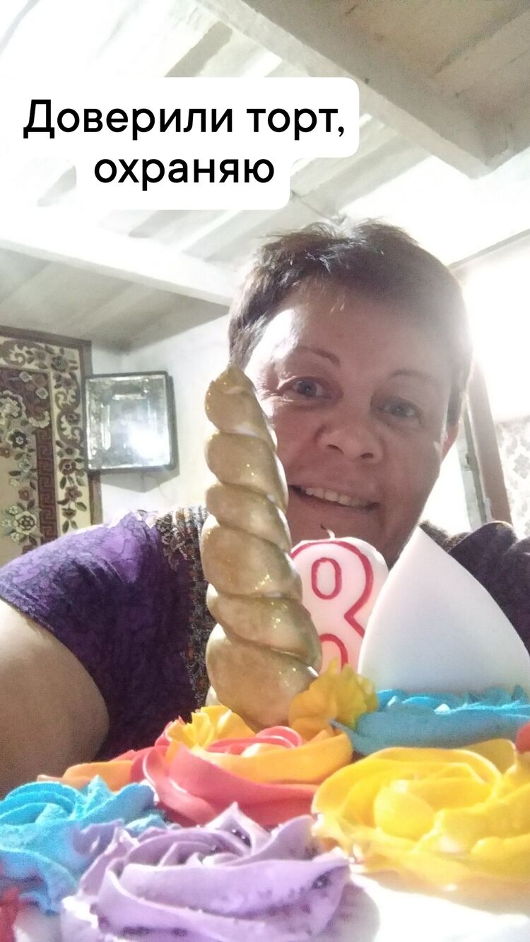  ,   , 53 ,   ,   , c , 