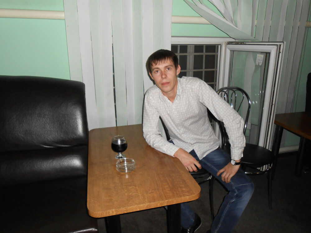 ���� 5291197 ������� ������, 38 ���, ���� ���������� � ������