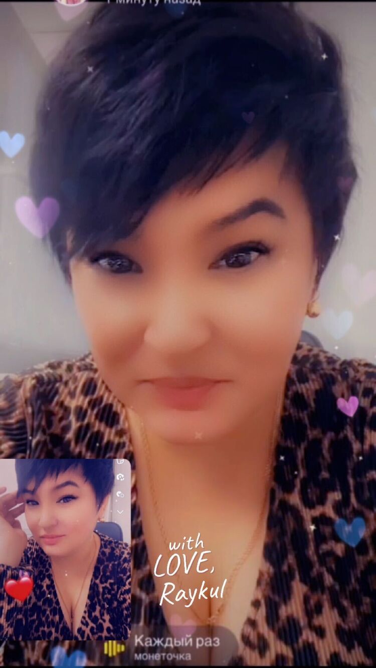 ���� 35657747 ������� Raykul, 43 ����, ���� ���������� � ������