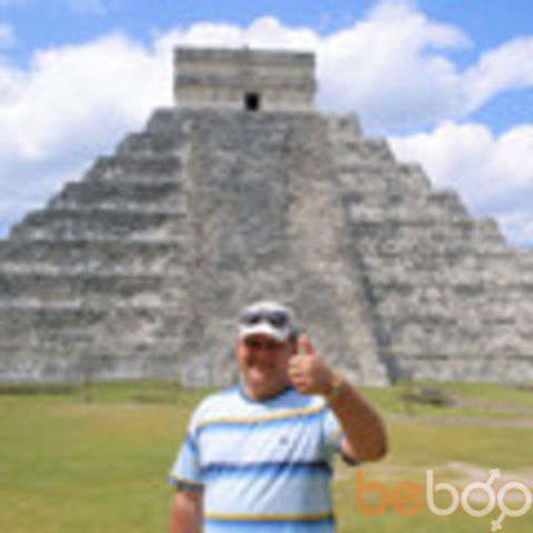 ���� 962587 ������� Amon, 38 ���, ���� ���������� � �����