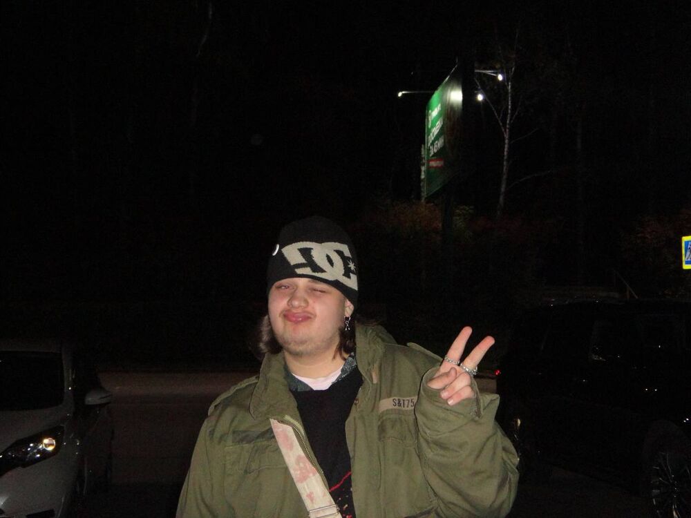 ���������� �����������, ���� ����� �����, 22 ����, ������������ ��� ����� � ���������, c�������� ���������