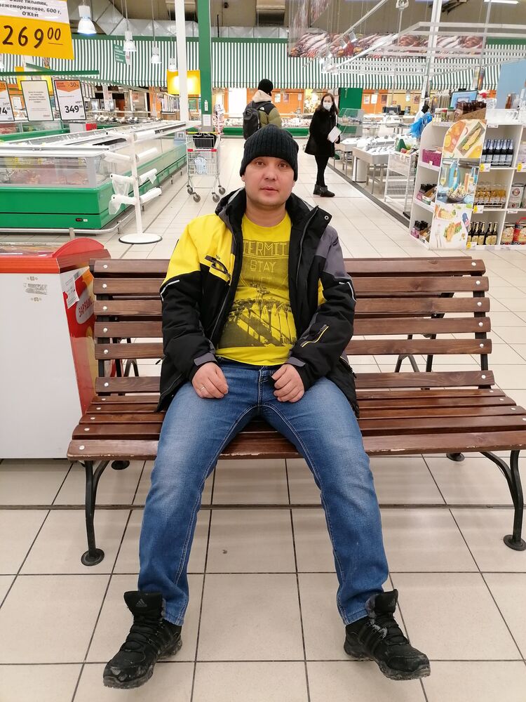 ���� 25295657 ������� �����, 45 ���, ���� ���������� � ��������