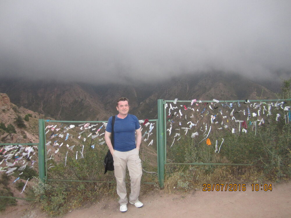 ���������� ������, ���� ������� ���, 50 ���, ������������ ��� ������, ����� � ���������, c�������� ���������