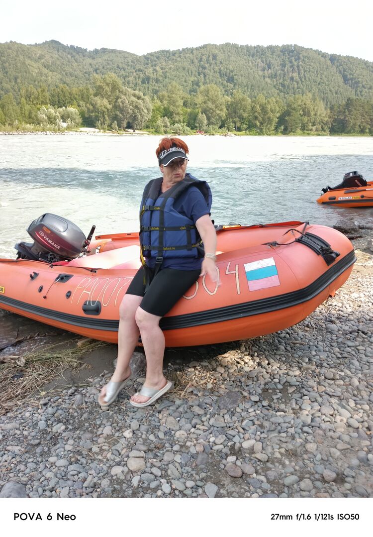 ���� 53073167 ������� ������, 53 ����, ���� ���������� � ������������