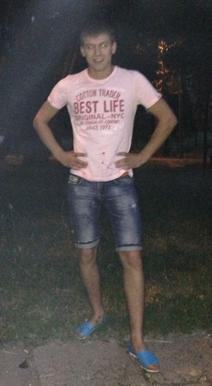  ,   Dima, 36 ,   