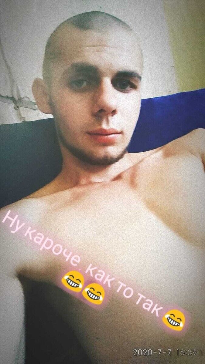 ���� 20524737 ����� ����, 25 ���, ���� ���������� � ��������