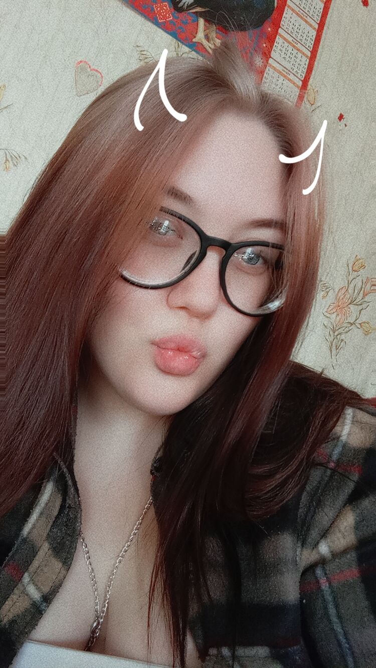  54102187  , 21 ,    