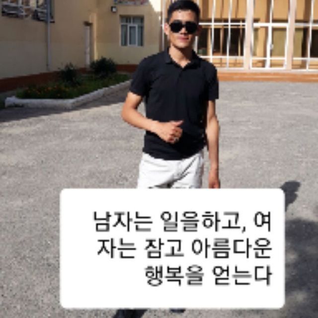 ���������� ������, ���� ������� ������, 33 ����, ������������ ��� ������, ����� � ���������