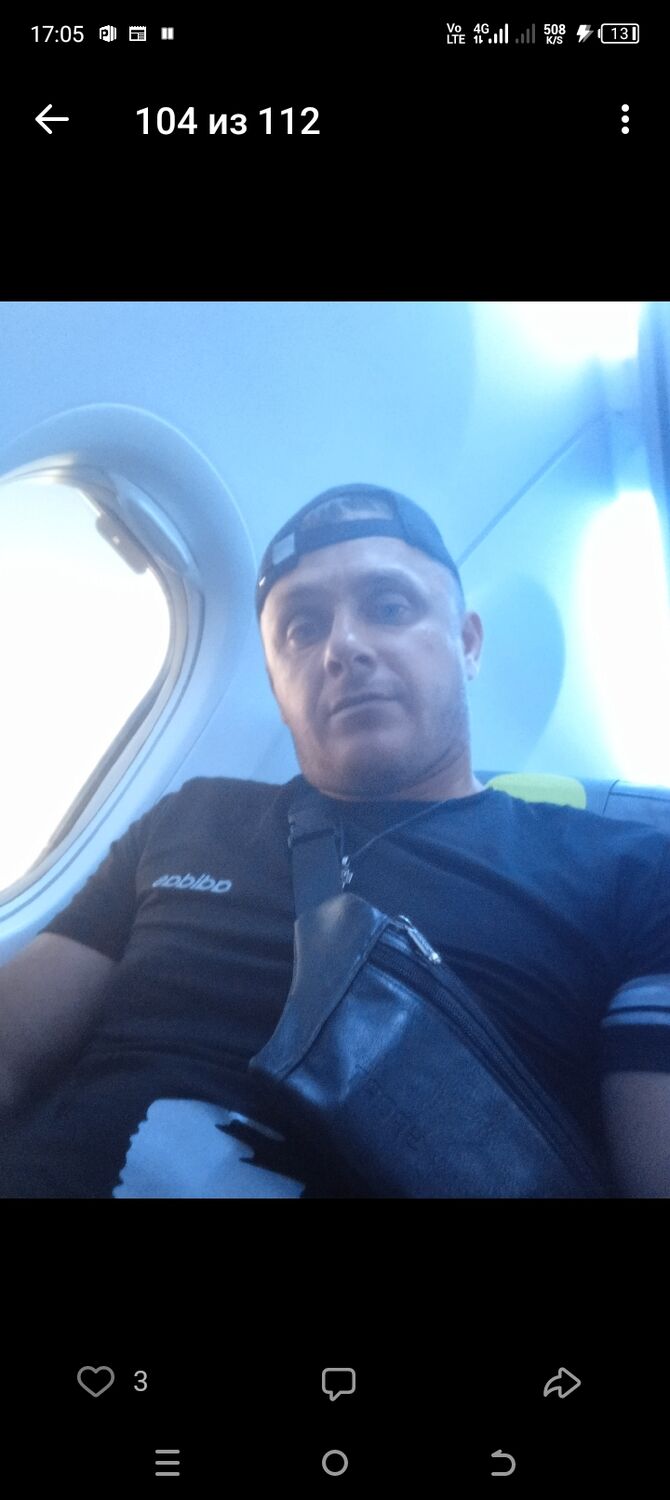 ���������� �������, ���� ������� �����, 43 ����, ������������ ��� ������, ����� � ���������