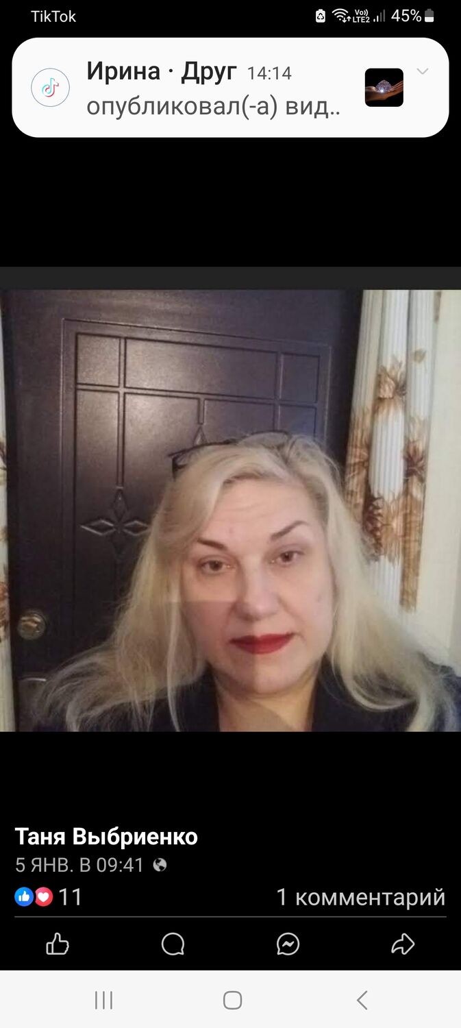 ���������� ������, ���� ������� �������, 53 ����, ������������ ��� ������, ����� � ���������, c�������� ���������