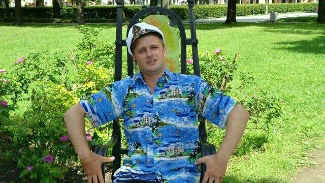 ���� 7607787 ������� ������, 44 ����, ���� ���������� � ��������