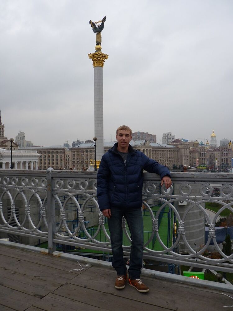 ���������� ����, ���� ������� ��������, 31 ���, ������������ ��� ������