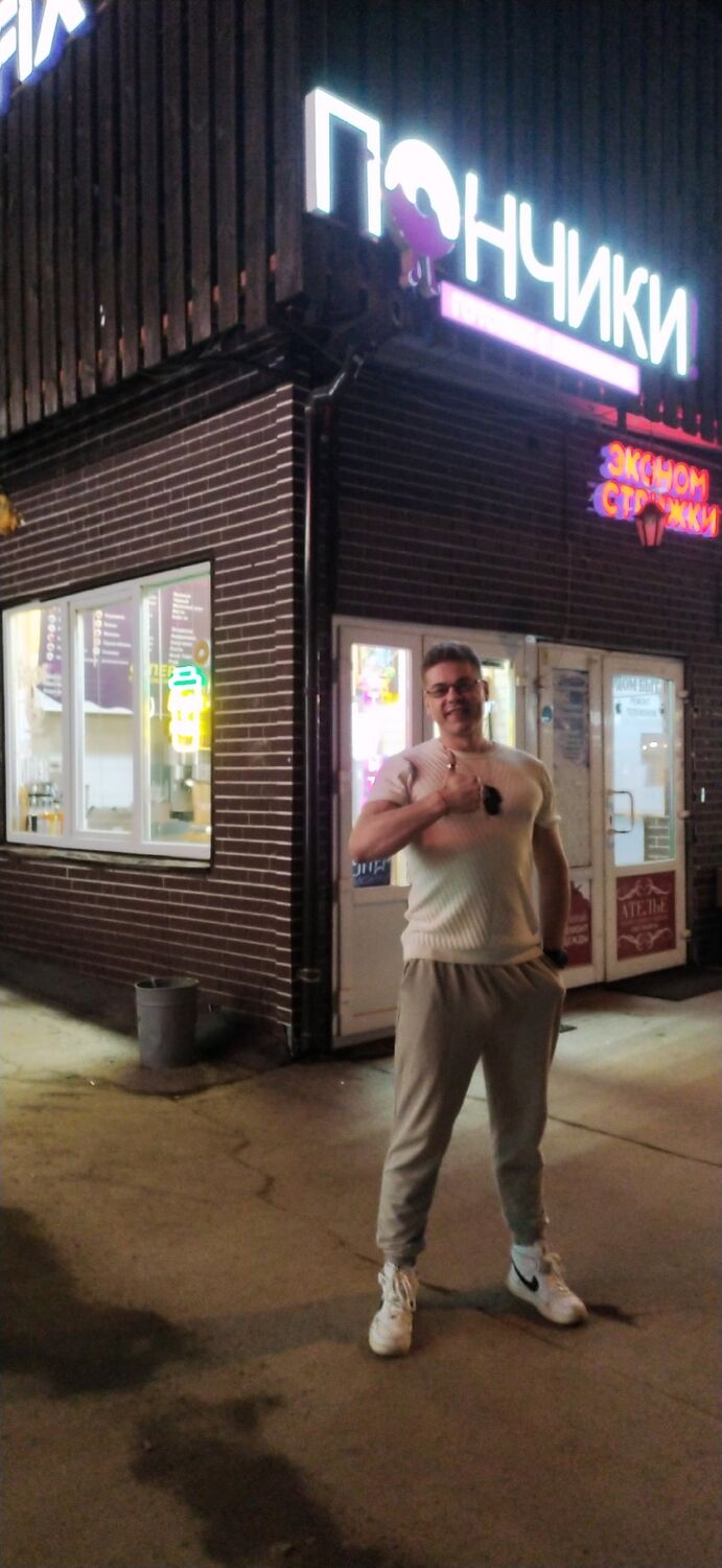 ���������� ������, ���� ������� ���������, 38 ���, ������������ ��� ������, ����� � ���������