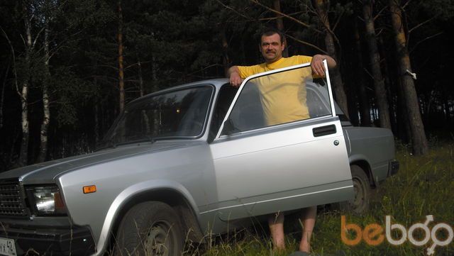  ,   1971, 54 ,  