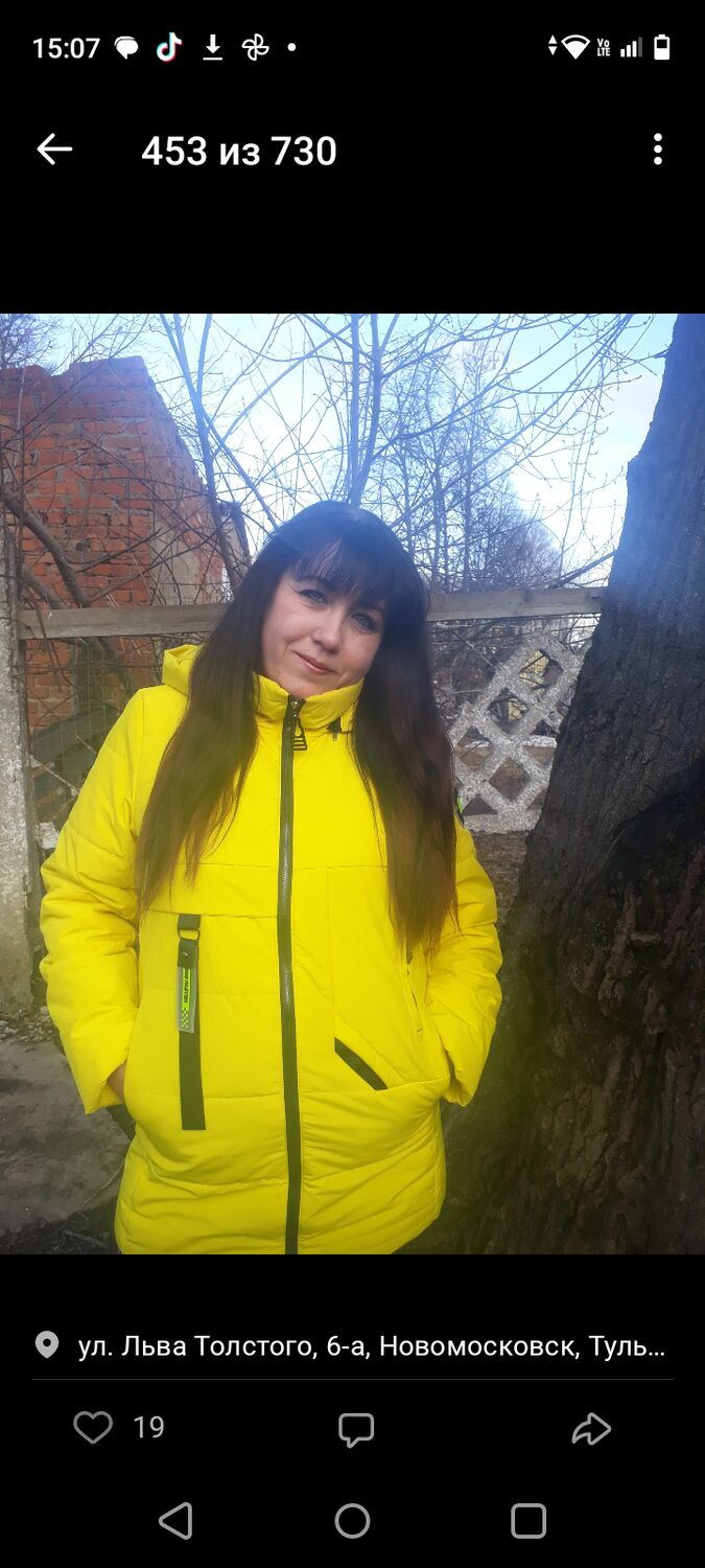 ���� 55426597 ������� �����, 38 ���, ���� ���������� � �������