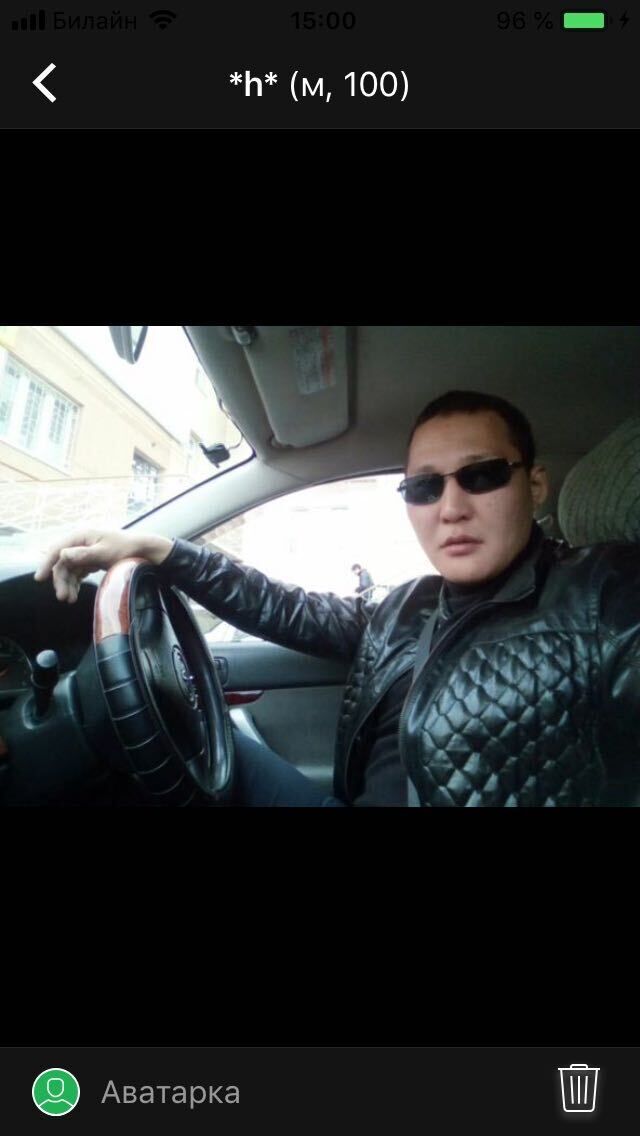  ,   Igor, 39 ,     , c , 