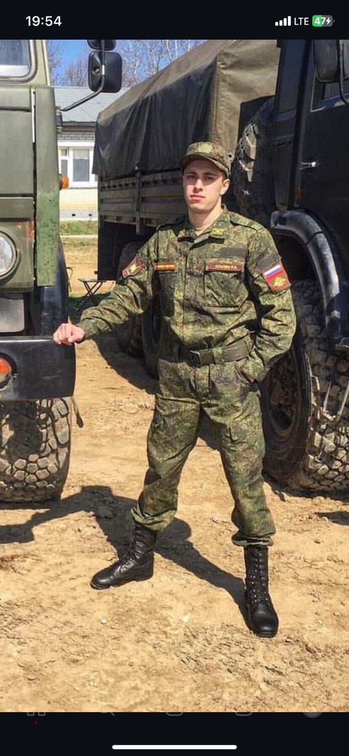 ���������� ������, ���� ������� Arr, 31 ���, ������������ ��� ������, ����� � ���������