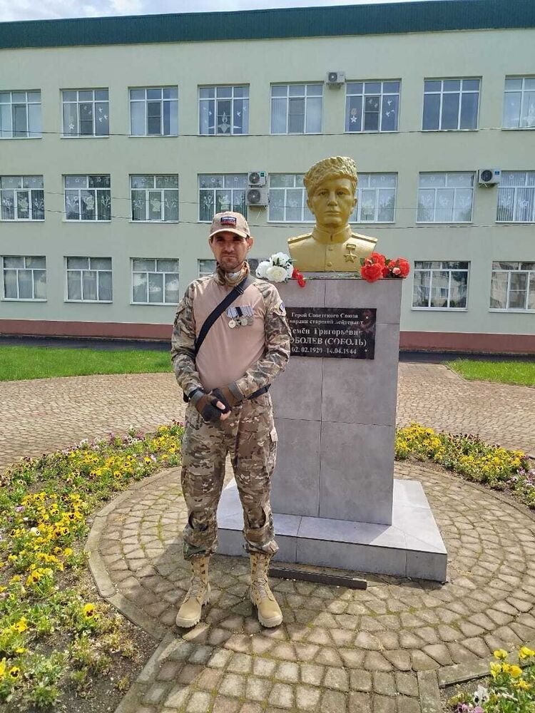 ���������� ������, ���� ������� ��������, 38 ���, ������������ ��� ������, ����� � ���������, c�������� ���������