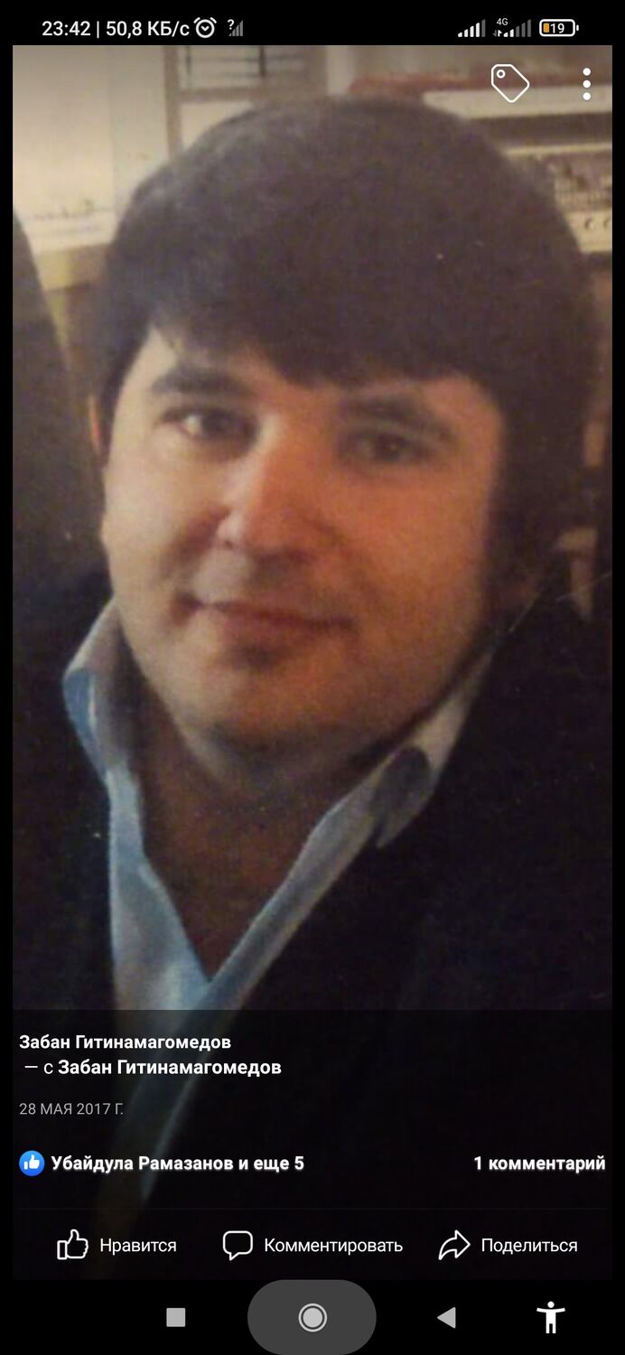 ���� 26361637 ������� ���, 40 ���, ���� ���������� � ���������