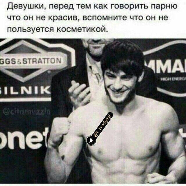 ���� 15332287 ������� Shaxa, 33 ����, ���� ���������� � ��������