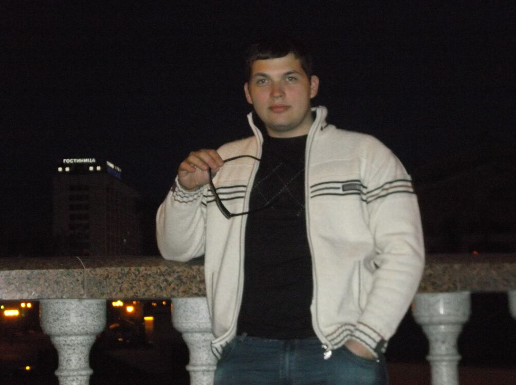 ���������� �������, ���� ������� ����, 31 ���, ������������ ��� ������, ����� � ���������, c�������� ���������, ���������