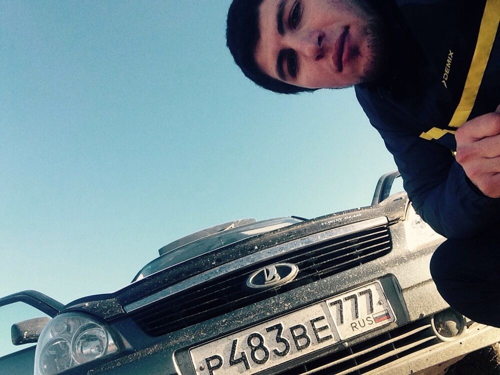 ���� 11330687 ������� �����, 29 ���, ���� ���������� � ���������