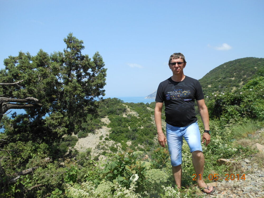 ���������� ����, ���� ������� ����, 54 ����, ������������ ��� ������, ����� � ���������, c�������� ���������