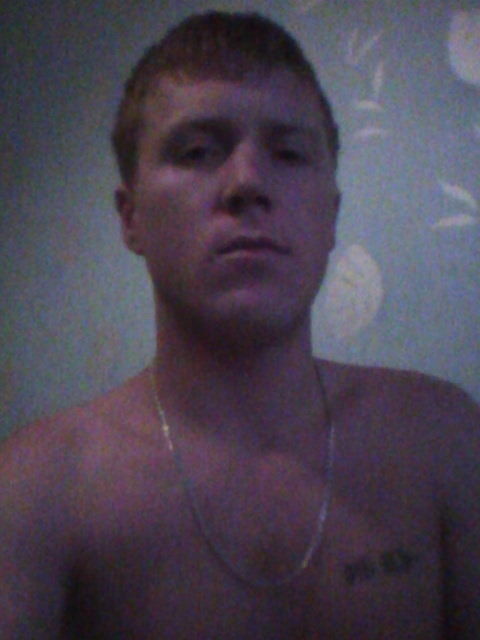 ���� 8641757 ������� ����, 39 ���, ���� ���������� � ������