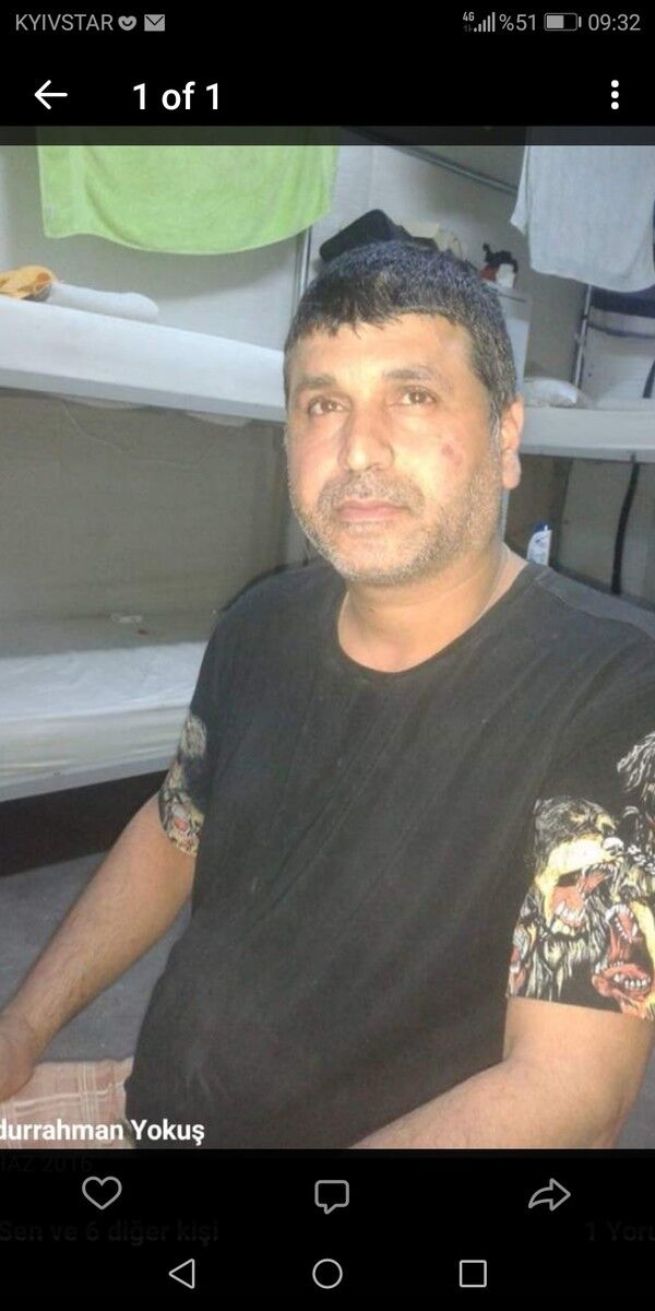 ���������� ���������, ���� ������� Poma, 49 ���, ������������ ��� ������, ����� � ���������, c�������� ���������