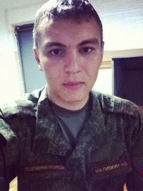 ���������� �����, ���� ������� ������, 31 ���, ������������ ��� ������, ����� � ���������, c�������� ���������