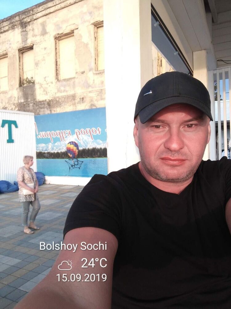 ���������� ������, ���� ������� �����, 45 ���, ������������ ��� ������, ����� � ���������