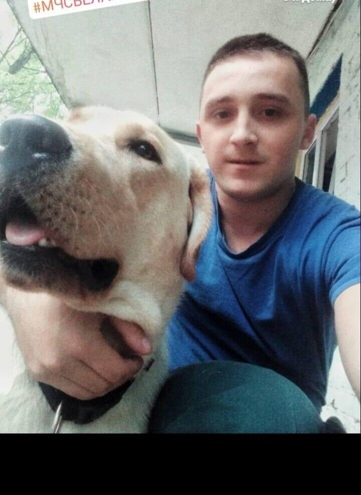 ���������� ����������, ���� ������� �����, 29 ���, ������������ ��� ������