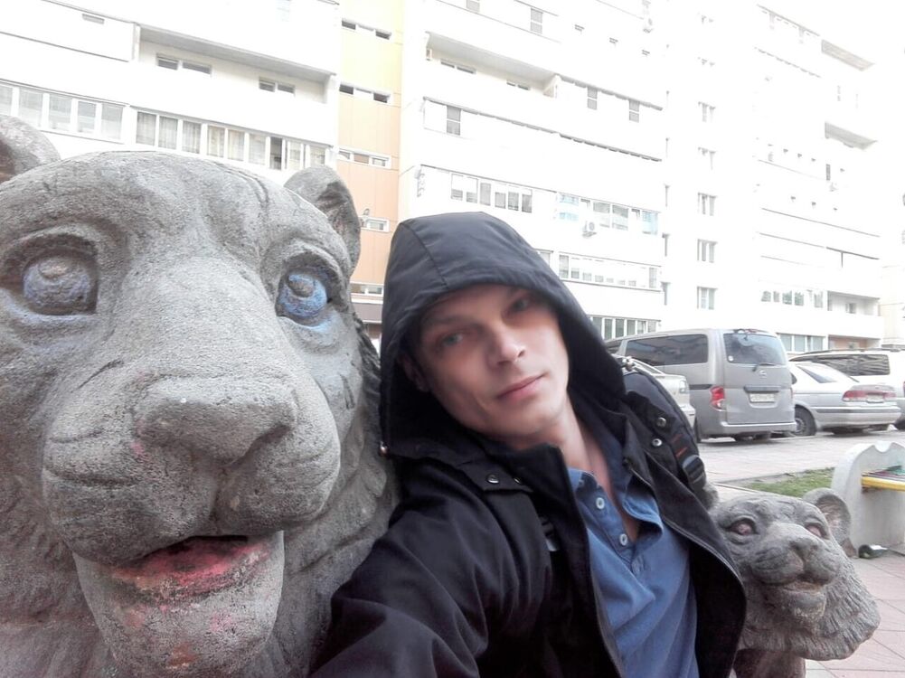 ���� 23747607 ������� �����, 39 ���, ���� ���������� � ������������