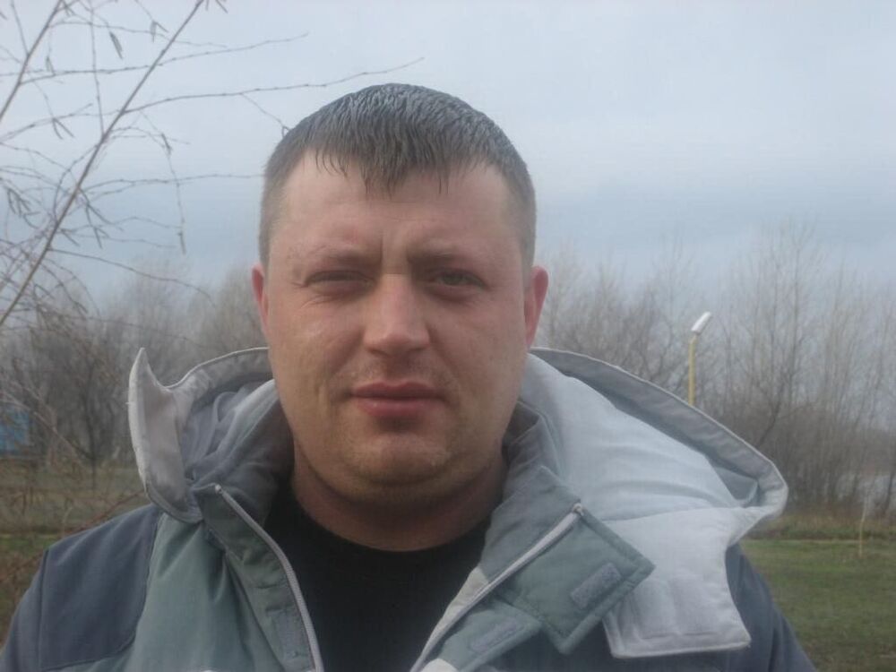 ���� 56023027 ������� �������, 52 ����, ���� ���������� � ����������