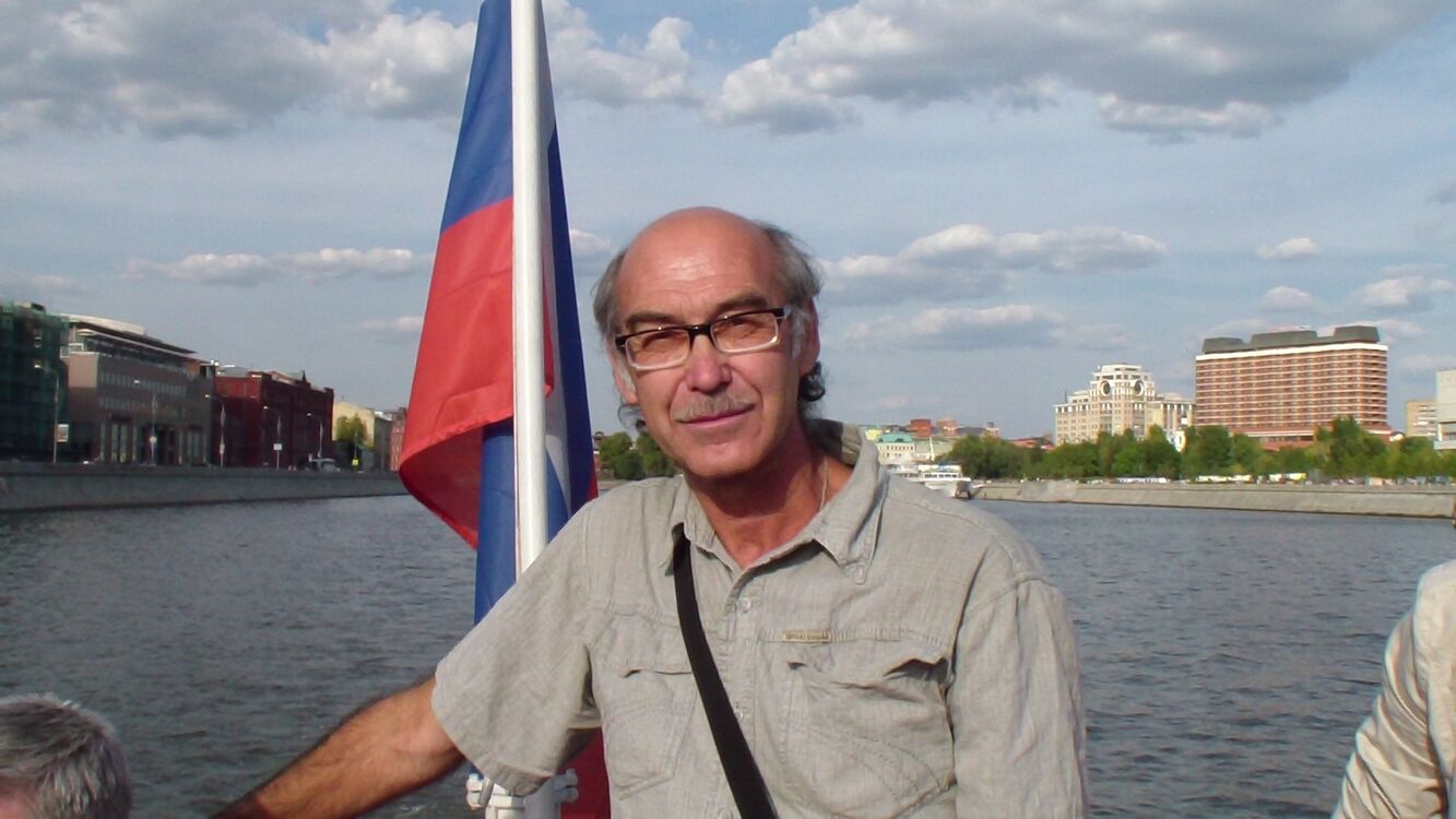 ���� 53964157 ������� �����, 65 ���, ���� ���������� � ����������