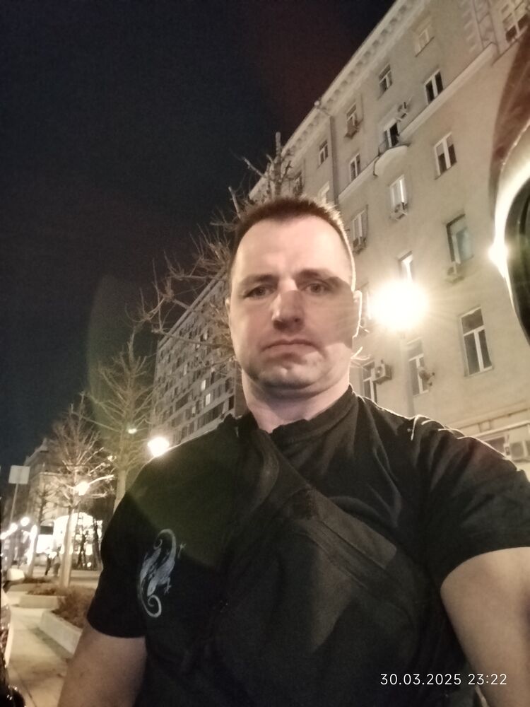  ,   Dima, 44 ,   ,   , c , 
