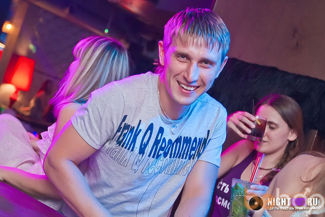 ���� 1126467 ������� ������, 41 ���, ���� ���������� � ������������